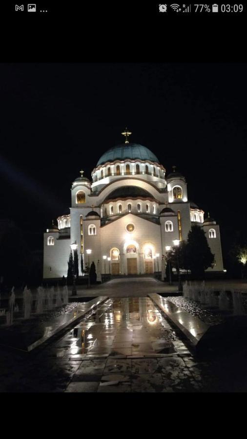 Апартаменты Rajana , Beograd - Hram Svetog Save Экстерьер фото